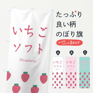 ylR|X360z ̂ڂ \tĝڂ 26GK \tgN[  ACX ObYv ył܂+1017~z