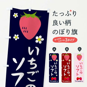 ylR|X360z ̂ڂ \tĝڂ 26HS \tgN[ ObYv ył܂+1017~z