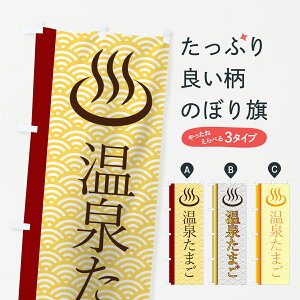 ylR|X360z ̂ڂ 򂽂܂̂ڂ 7NLN _Y ObYv ył܂+1017~z