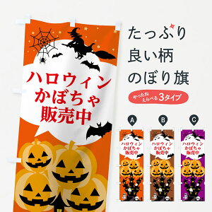 ylR|X360z ̂ڂ nEBڂ̔̂ڂ 7NPT  ObYv ył܂+1017~z