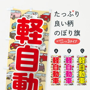 ylR|X360z ̂ڂ yԂ̂ڂ 7NS4 ObYv ył܂+1017~z