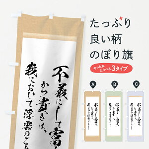 �y�l�R�|�X����360�z �̂ڂ�� ���_�̔@���̂ڂ� 7NSH �|������ �_�� �����E�i���E���Ƃ킴 �O�b�Y�v��