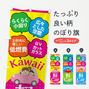 ylR|X360z ̂ڂ yԂ̂ڂ 7NUN ObYv ył܂+1017~z