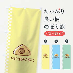 ylR|X360z ̂ڂ ĉڂ 7NUR ݁E ObYv