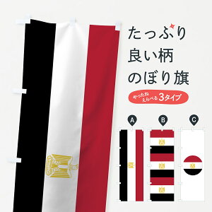 ylR|X360z ̂ڂ GWvgEAuâڂ 7NWS  ObYv