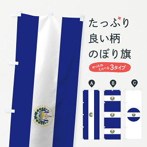 ylR|X360z ̂ڂ GTohâڂ 75E0  ObYv ył܂+1017~z