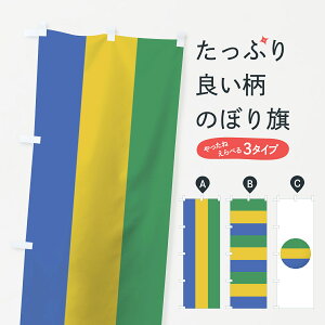 ylR|X360z ̂ڂ K{âڂ 75EF AtJ ObYv