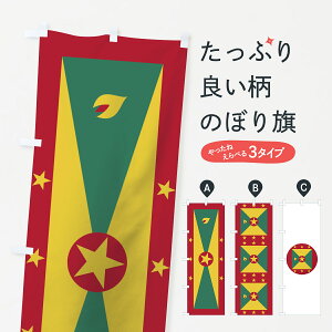 ylR|X360z ̂ڂ Oi_̂ڂ 75EL  ObYv