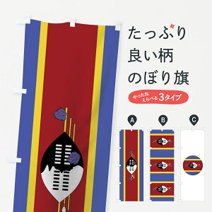 ylR|X360z ̂ڂ XWĥڂ 750W AtJ ObYv