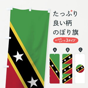 ylR|X360z ̂ڂ ZgNXgt@[ElCrXAM̂ڂ 7508  ObYv