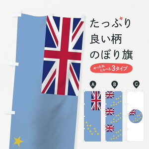 ylR|X360z ̂ڂ côڂ 75TT AWA ObYv