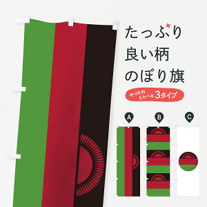 ylR|X360z ̂ڂ }ECâڂ 75Y8 AtJ ObYv