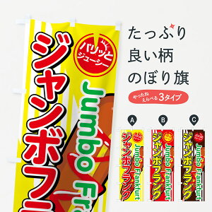 ylR|X360z ̂ڂ W{tN̂ڂ 751R tNE\[Z[W ObYv ył܂+1017~z