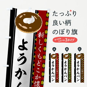 ylR|X360z ̂ڂ 悤p̂ڂ 752H Vǂ pe ObYv