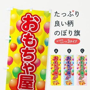 ylR|X360z ̂ڂ ቮ̂ڂ 753T Eߋ ObYv ył܂+1017~z