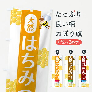 ylR|X360z ̂ڂ VR݂͂̂ڂ 753X HONEY ݂͂EI ObYv ył܂+1017~z