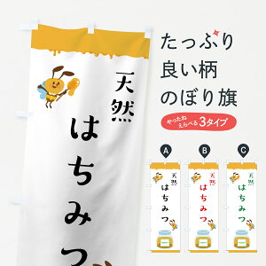 ylR|X360z ̂ڂ VR݂͂̂ڂ 753G HONEY ݂͂EI ObYv ył܂+1017~z