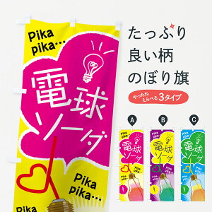 ylR|X360z ̂ڂ d\[_̂ڂ 753P Pika ݕ ObYv ył܂+1017~z