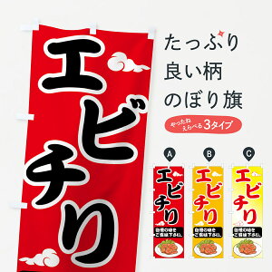 ylR|X360z ̂ڂ Gr`̂ڂ 753U CV` ؗ ObYv ył܂+1017~z