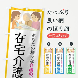 �y�l�R�|�X����360�z �̂ڂ�� �ݑ��쑊�k�̂ڂ� 75F3 ���E�ʏ��{�� �O�b�Y�v�� �y������ł��܂�+1017�~�z