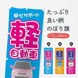 ylR|X360z ̂ڂ yԐX̂ڂ 75GC ObYv ył܂+1017~z