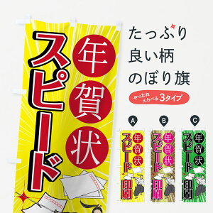 ylR|X360z ̂ڂ NXs[ĥڂ 75AF nKL ObYv ył܂+1017~z