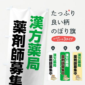 ylR|X360z ̂ڂ ܎tŴڂ 75A6  ObYv