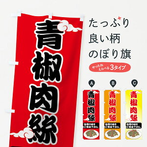 ylR|X360z ̂ڂ N̂ڂ 75AC ̖ܖ `WI[X ؗ ObYv ył܂+1017~z