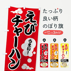 ylR|X360z ̂ڂ у`[CV`[n̂ڂ 75A9 CVu uсE`[n ObYv ył܂+1017~z