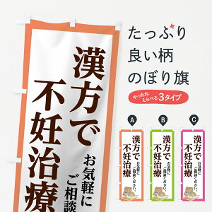 ylR|X360z ̂ڂ ŕsDÂ̂ڂ 75NL Cyɂk  ObYv ył܂+1017~z