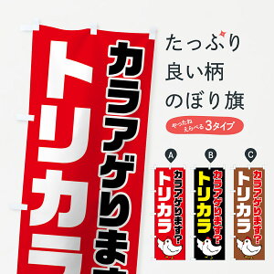 ylR|X360z ̂ڂ gĴڂ 75H6 JAQ܂H {̓g g g ObYv ył܂+1017~z