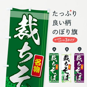 ylR|X360z ̂ڂ ق΂̂ڂ 75HJ ق ΁E ObYv ył܂+1017~z