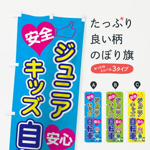 ylR|X360z ̂ڂ LbY]Ԃ̂ڂ 7563 WjA S S TCNVbv ObYv ył܂+1017~z