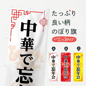 ylR|X360z ̂ڂ YN̂ڂ 75X2 ؂ŖYN ؗX ObYv