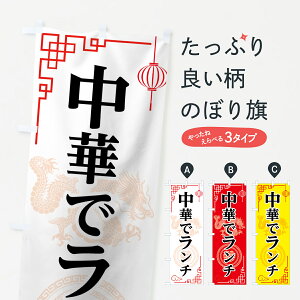 ylR|X360z ̂ڂ ؃`̂ڂ 75XE ؂Ń` ؗ ObYv ył܂+1017~z