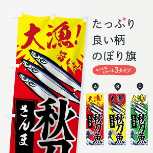 ylR|X360z ̂ڂ Ĥڂ 75X6  務 ܁EH ObYv ył܂+1017~z