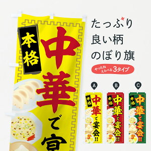 ylR|X360z ̂ڂ ؂ŉ̂ڂ 75XJ {i ؗX ObYv ył܂+1017~z