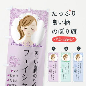 ylR|X360z ̂ڂ tFCVGXêڂ 75JL f̂߂ ObYv ył܂+1017~z