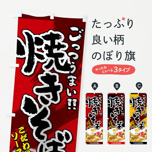 ylR|X360z ̂ڂ Ă΂̂ڂ 758K ₫ Ă L\o ObYv ył܂+1017~z