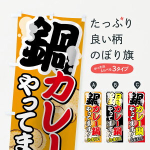 ylR|X360z ̂ڂ J[̂ڂ 758Y Ă܂ ܂ 痿 ObYv ył܂+1017~z