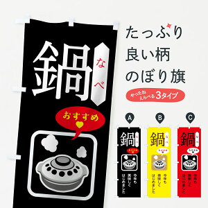 ylR|X360z ̂ڂ ̂ڂ 75LT Ȃ  N͂߂܂ 痿 ObYv ył܂+1017~z