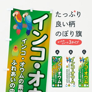 ylR|X360z ̂ڂ CRIÊڂ 75L5 CREIȆf炵ӂꂠ̒ő̊ E ObYv ył܂+1017~z