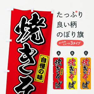 ylR|X360z ̂ڂ Ă΂̂ڂ 7597 ̖ ₫ Ă L\o ObYv ył܂+1017~z