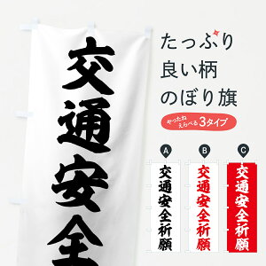 ylR|X360z ̂ڂ ʈSF̂ڂ 759S ObYv ył܂+1017~z