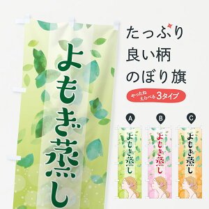 ylR|X360z ̂ڂ ̂ڂ 75P1 n[u ObYv ył܂+1017~z