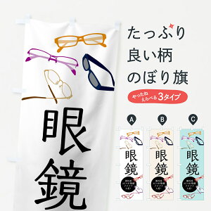 ylR|X360z ̂ڂ ዾ̂ڂ 75PY ߂ h ዾ ]N]N Kl ObYv ył܂+1017~z