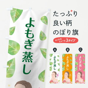 ylR|X360z ̂ڂ ̂ڂ 75PR C n[u ObYv ył܂+1017~z