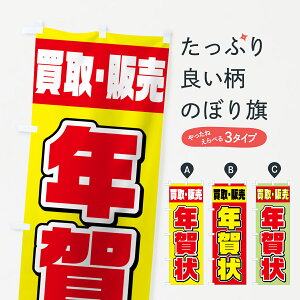 ylR|X360z ̂ڂ N󔃎̔̂ڂ 75PS ͂E؎ ObYv ył܂+1017~z