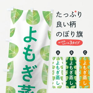 ylR|X360z ̂ڂ ̂ڂ 75R0 n[u ObYv ył܂+1017~z