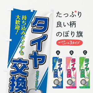 ylR|X360z ̂ڂ ^Ĉڂ 75RL ݃^C劽} C Cyɂ⍇ ObYv ył܂+1017~z